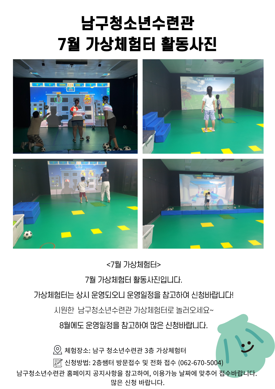 51d68481517d4c0deb32712e22f98cad_1724135679_9244.png