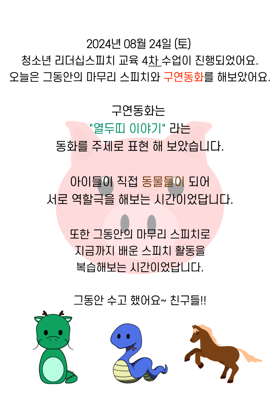 d5133fc76c0bd26fd96a10a8239d8b11_1724468630_3988.png