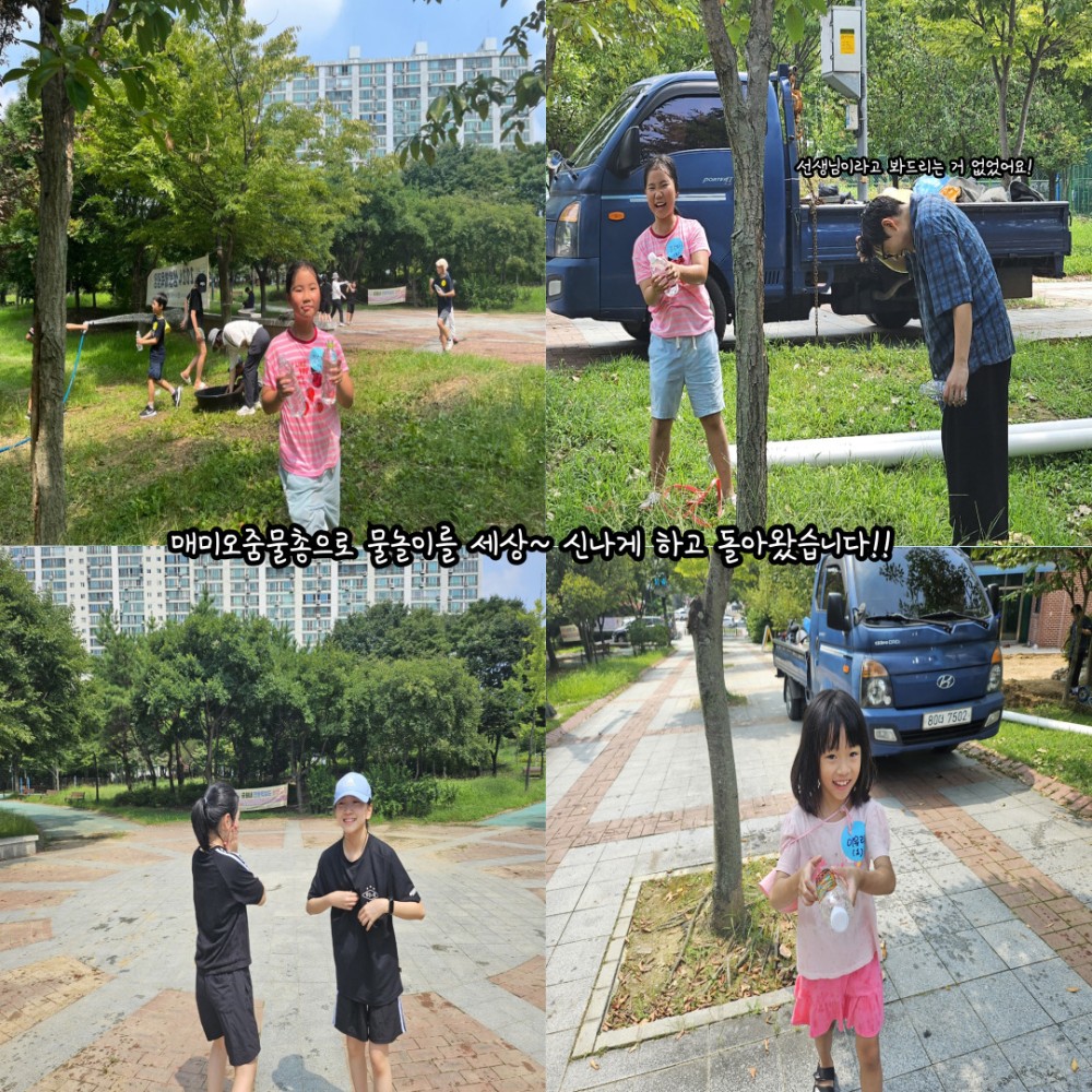 9ef34cd4dac2b36cd7b98c8aebdfdbaa_1724484821_8406.jpg