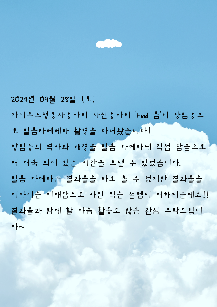 2bee8836d3ffe044d94ec0c3701423fc_1727510808_5412.png