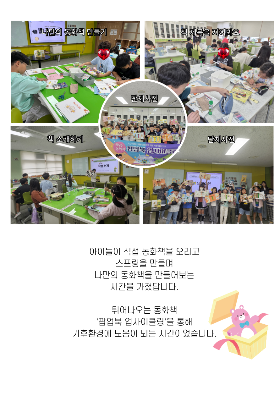 a5c39403ce791a2b5259a88386d6c5f8_1727855127_1329.png a5c39403ce791a2b5259a88386d6c5f8_1727855127_1329.png