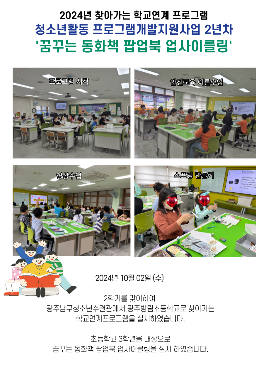 be5244148c9a6fa5810b5141fceebd49_1728089784_8627.png be5244148c9a6fa5810b5141fceebd49_1728089784_8627.png