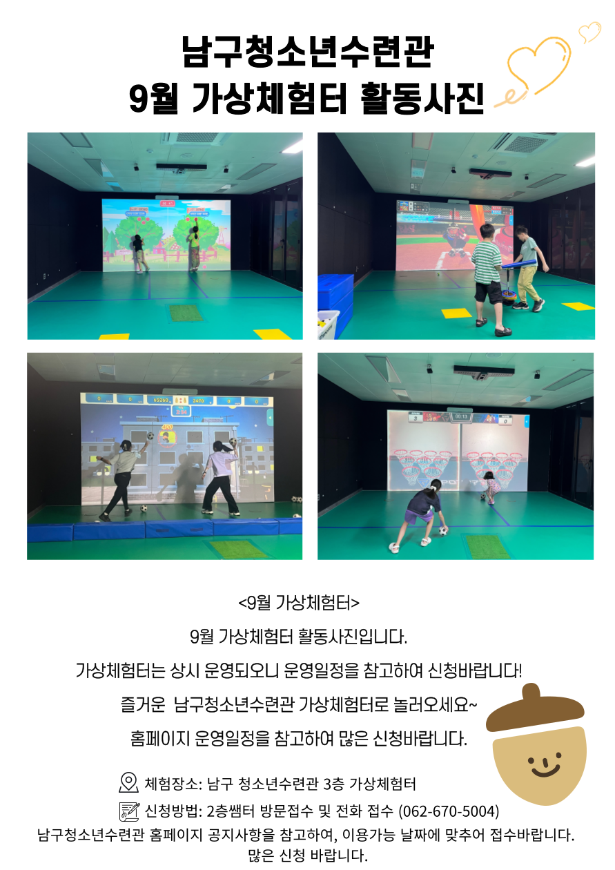 da0b0bed7f601eb0f1925f8884808e3f_1729838087_2406.png