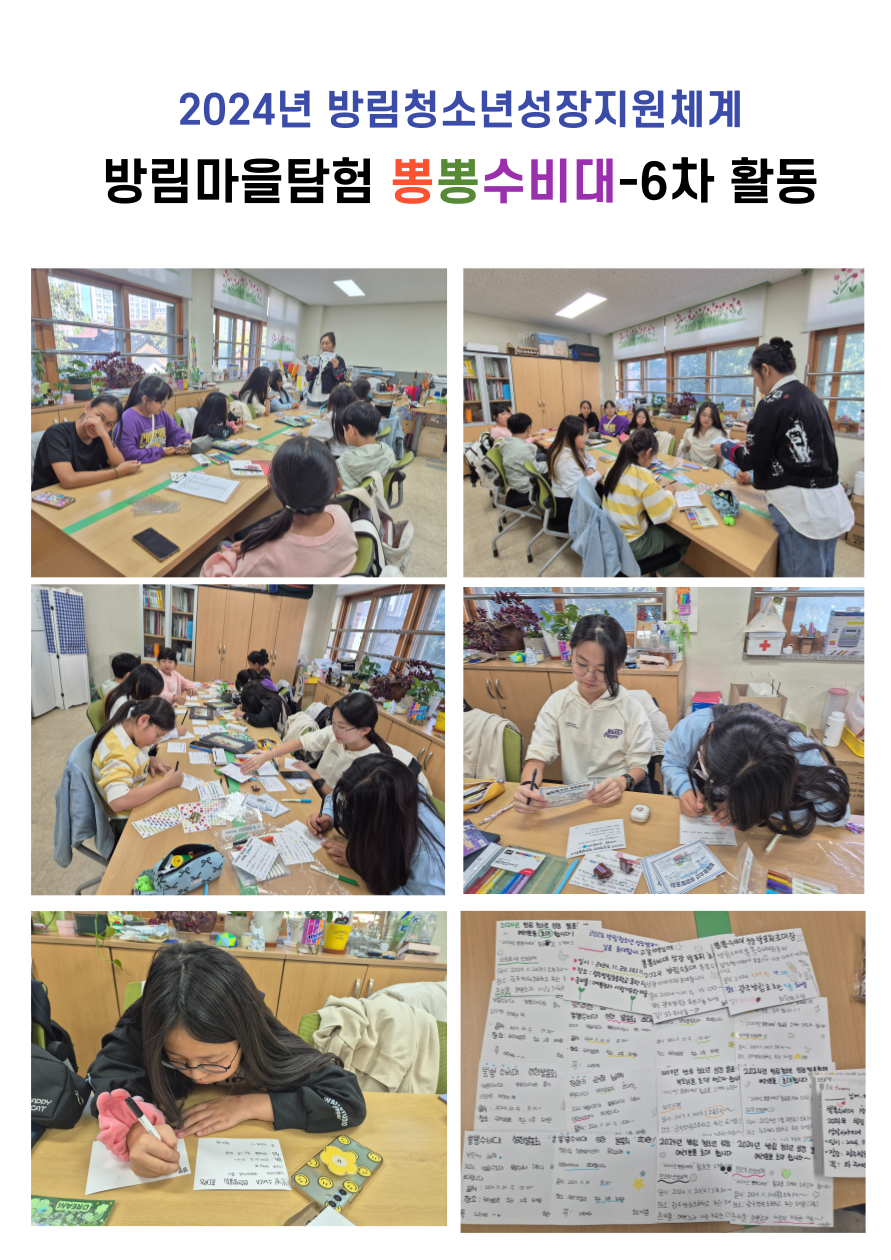 9cea6a46763f4bf846dd73dfe553b993_1729902504_8182.png