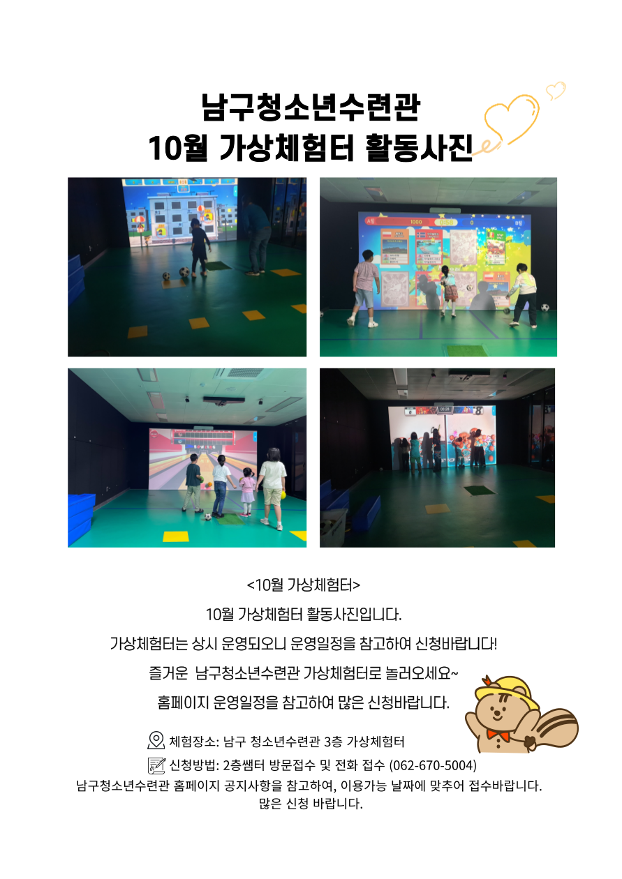 bcda42163a9c0499fd16883430db1250_1730422058_7277.png