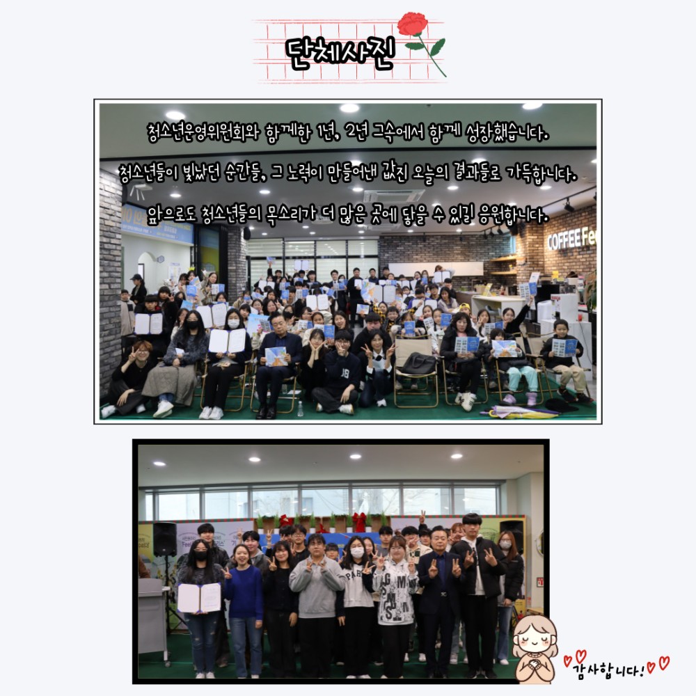 9d080586d19e5bcc203832b3c1d0f777_1734399154_9984.jpg