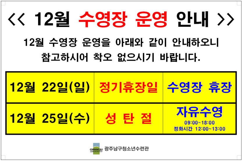 ab03c4afef204accadaebe743cdf6e2c_1734421478_7641.PNG