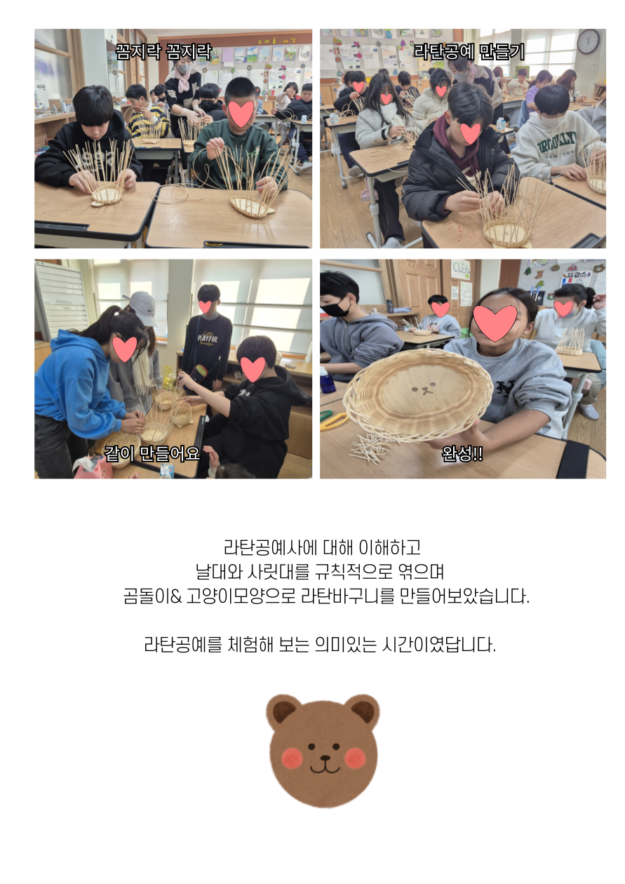 7d4e94d5caa6053c6bbacd3773c06829_1734595641_7902.png