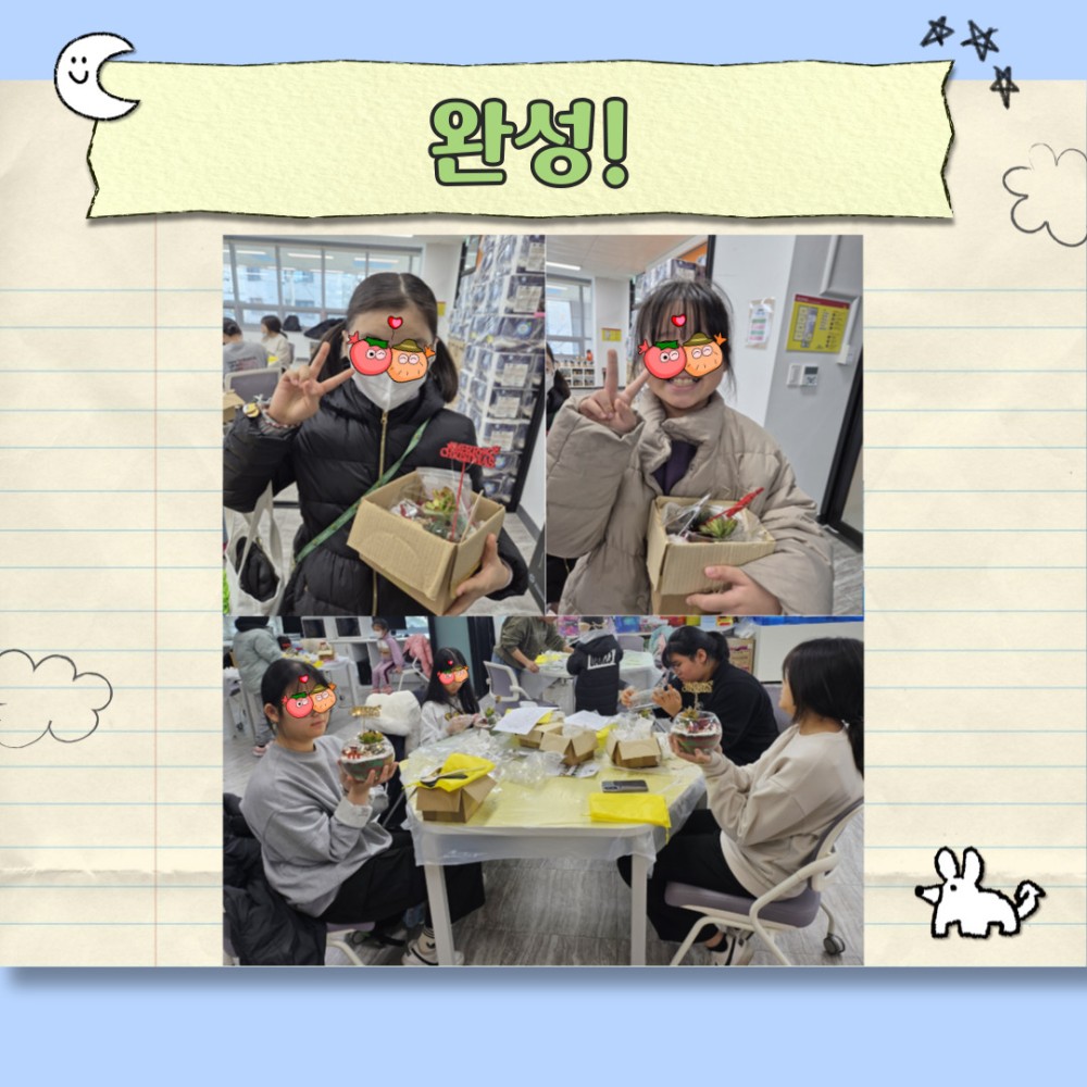 15ddf83bfc30a6f0aa3c07cae9b1179c_1735379688_5379.jpg