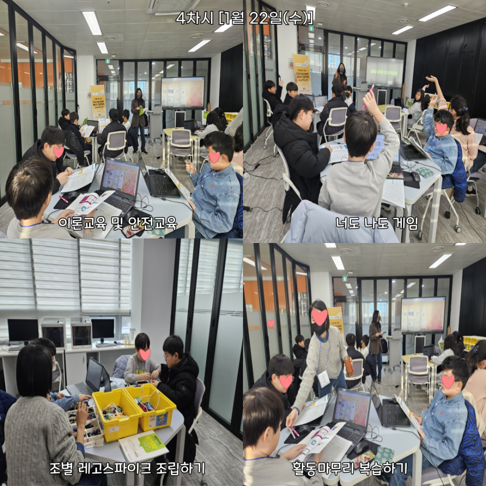 d829a196ceb48af4bfcd4400de5c5b1b_1737519587_1607.png