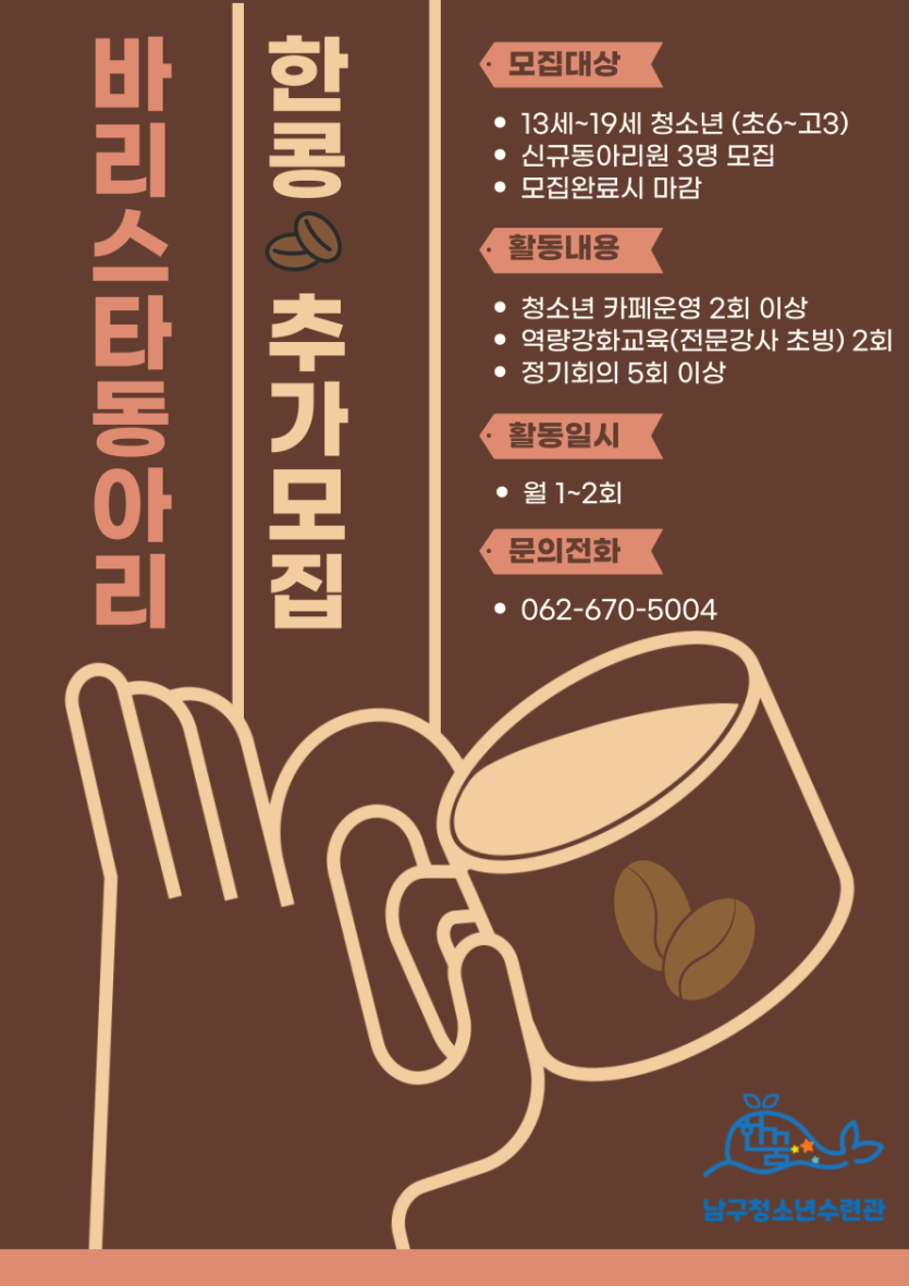 cbdd97d2e8dce2748b60a55c1d90cac6_1737789109_6315.png