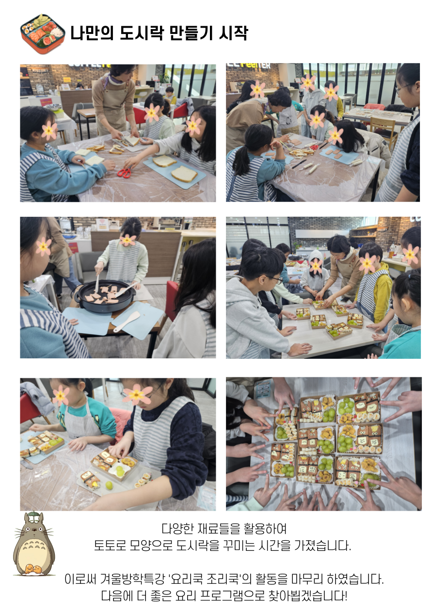 a8c9ee8bc0a21e66092b22916c45a807_1740029990_5291.png