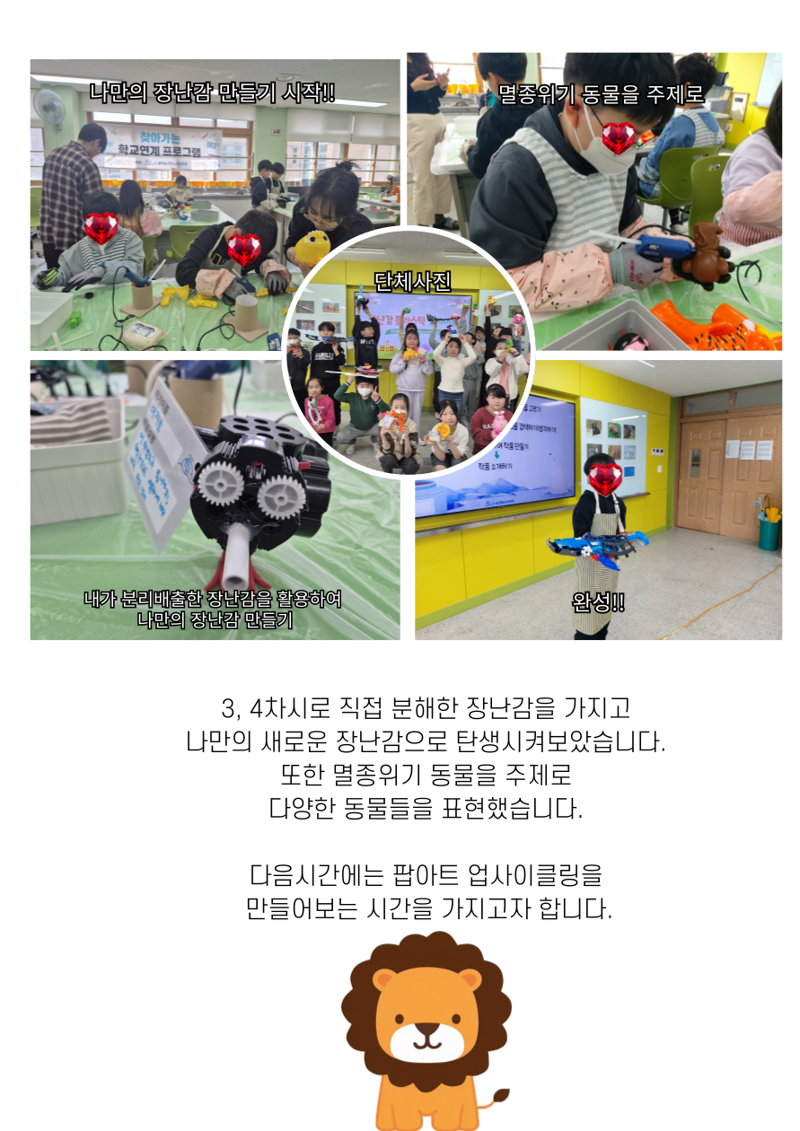 74e5ea7882970c7850fcac97acca8f2b_1744348020_1701.png