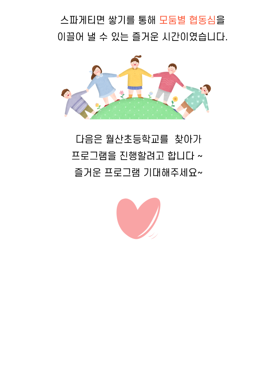 fc980c8f70810bc0cb594cc6c4d14c8f_1754281069_75.png
