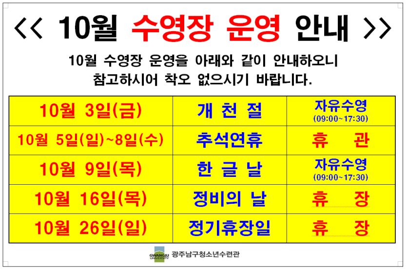1c4a32098951a17ce780d2cd382733a7_1758608021_4185.PNG