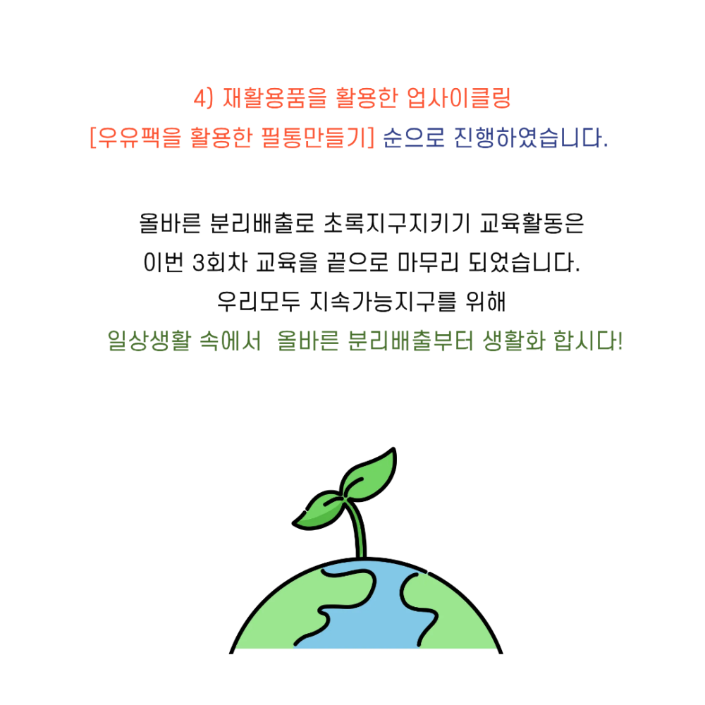 1c4e25869b4be42cdfe4d49dbeea3bb9_1764409262_3527.png