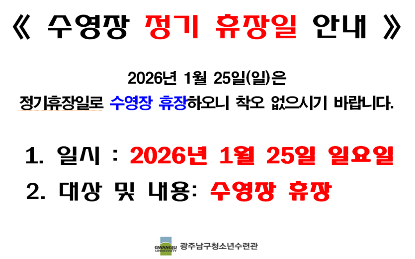 0b10d6efbe647e10f26ec54ffc7c975c_1768782816_6948.PNG