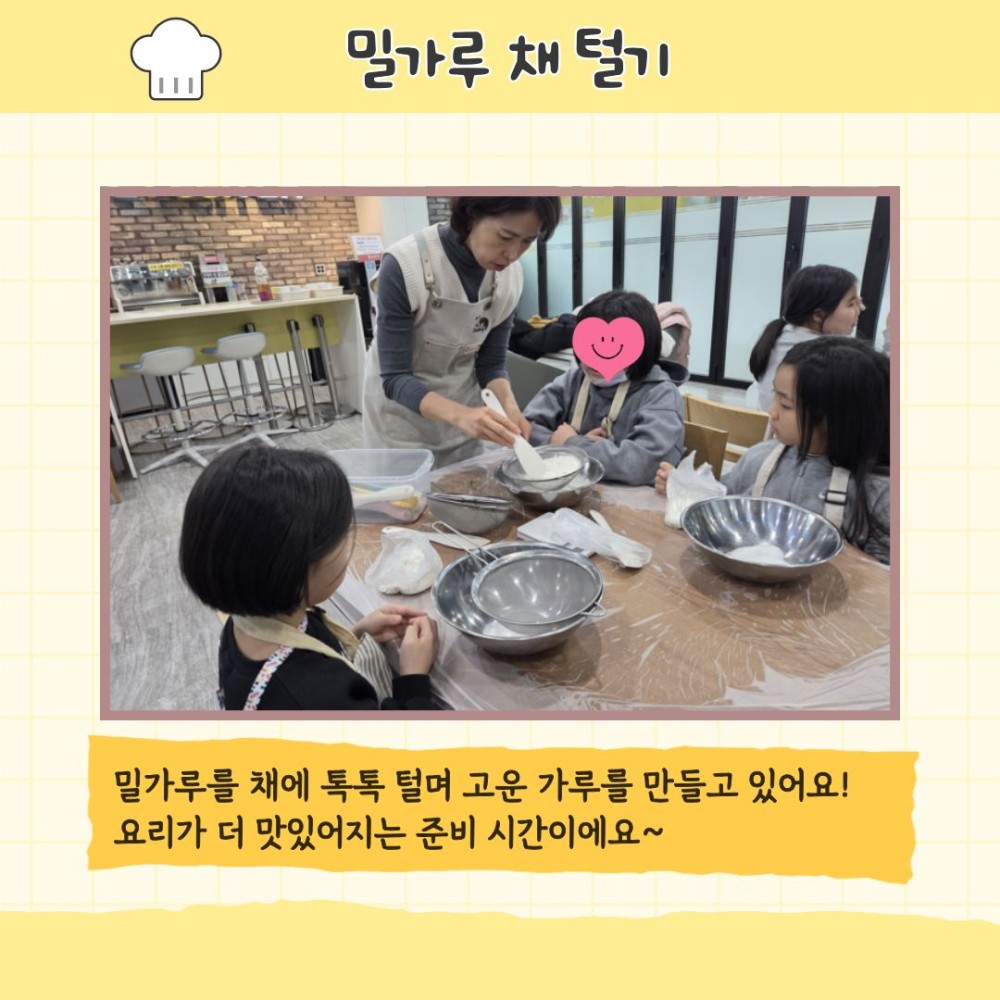 1f4fd44fc5e0cf1ad6d3dba3da5b4de2_1768898675_7447.jpg