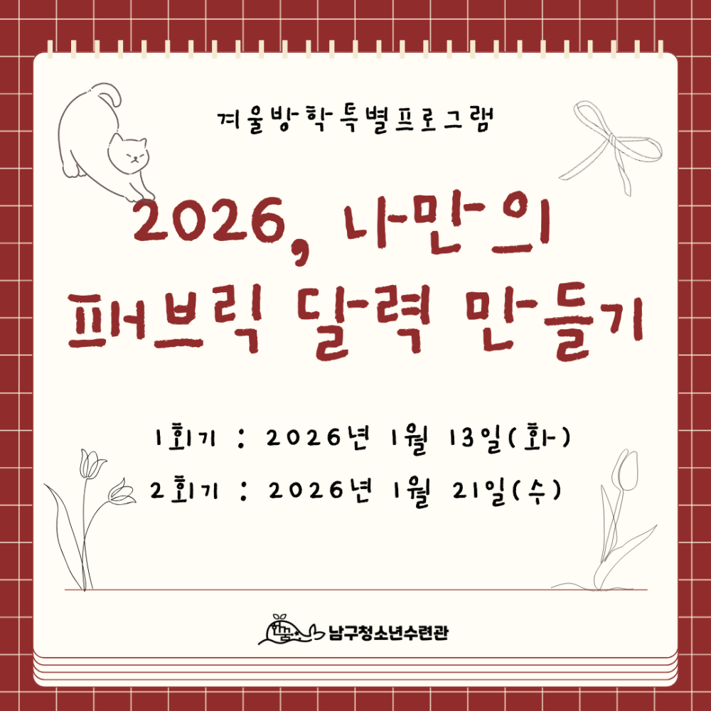 c6d9327132e6fe7c0c5631e0806b6ef7_1769047172_2303.png