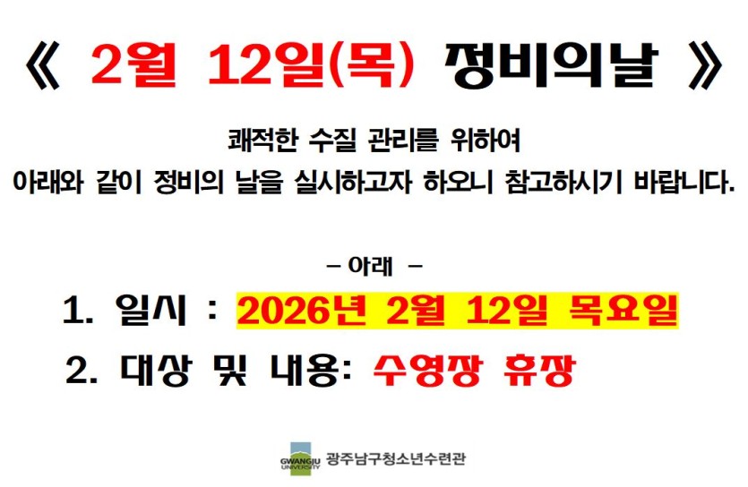 751ac98593c858f6882fc3daaee79c68_1770087183_7724.JPG