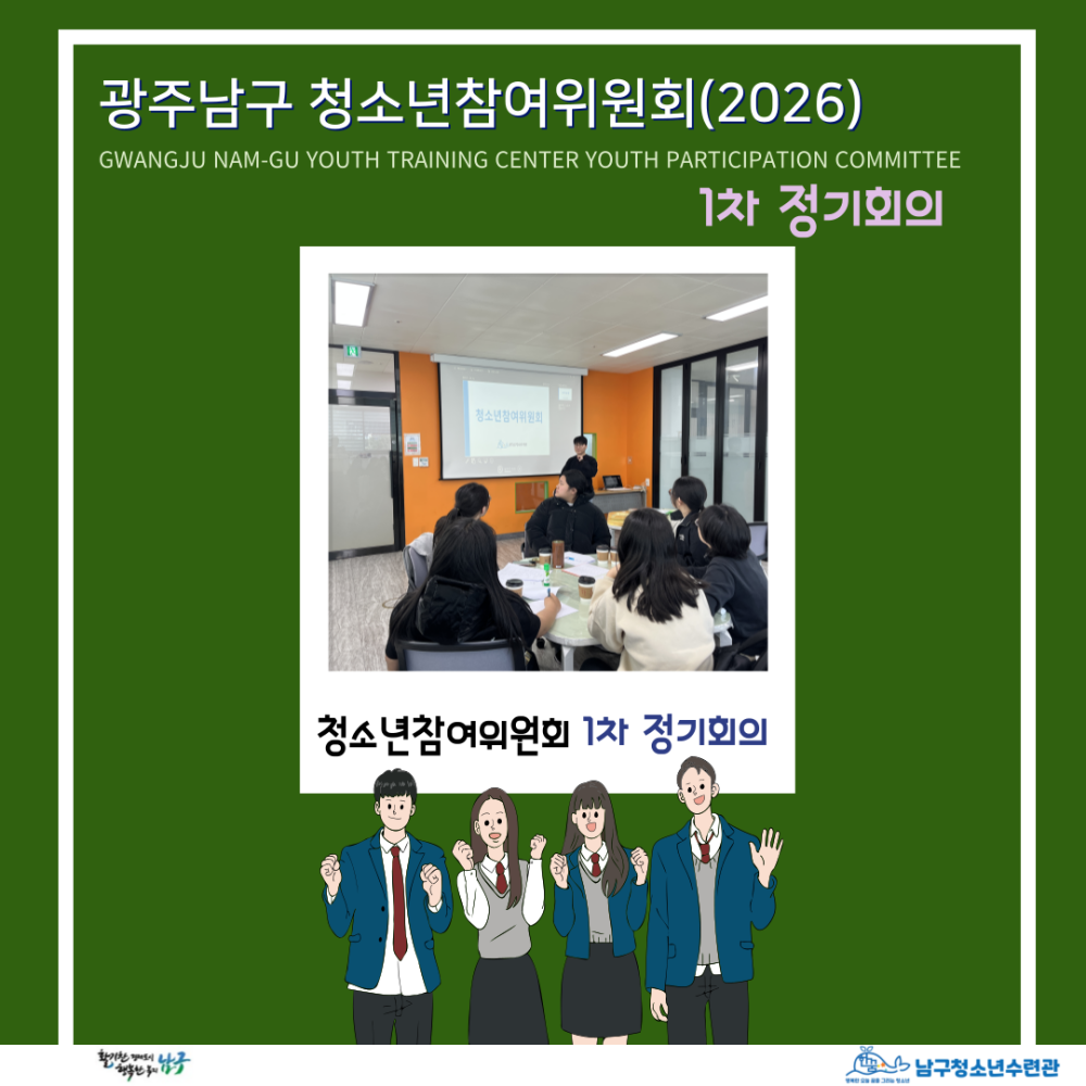 13a71db0c0d76d90a10ea7d0a3d047fd_1772866532_6136.png
