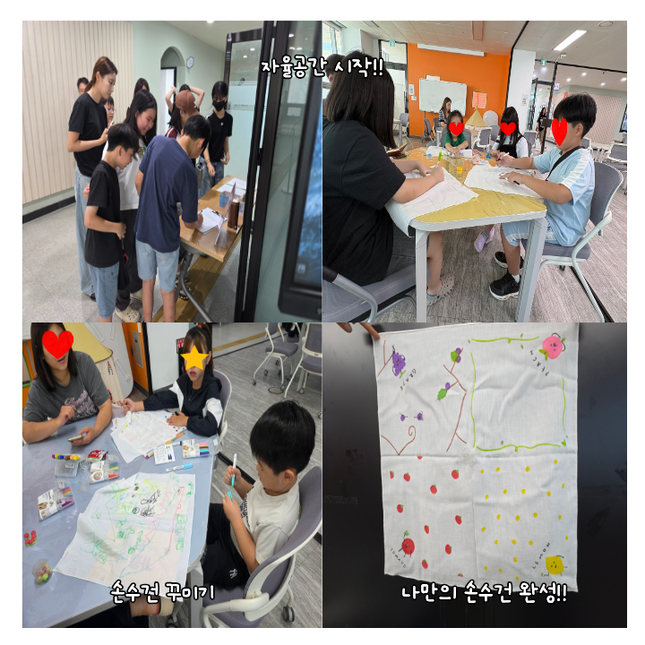 af663bcd2bac4649f857cea1776b4bbd_1783132080_8275.png