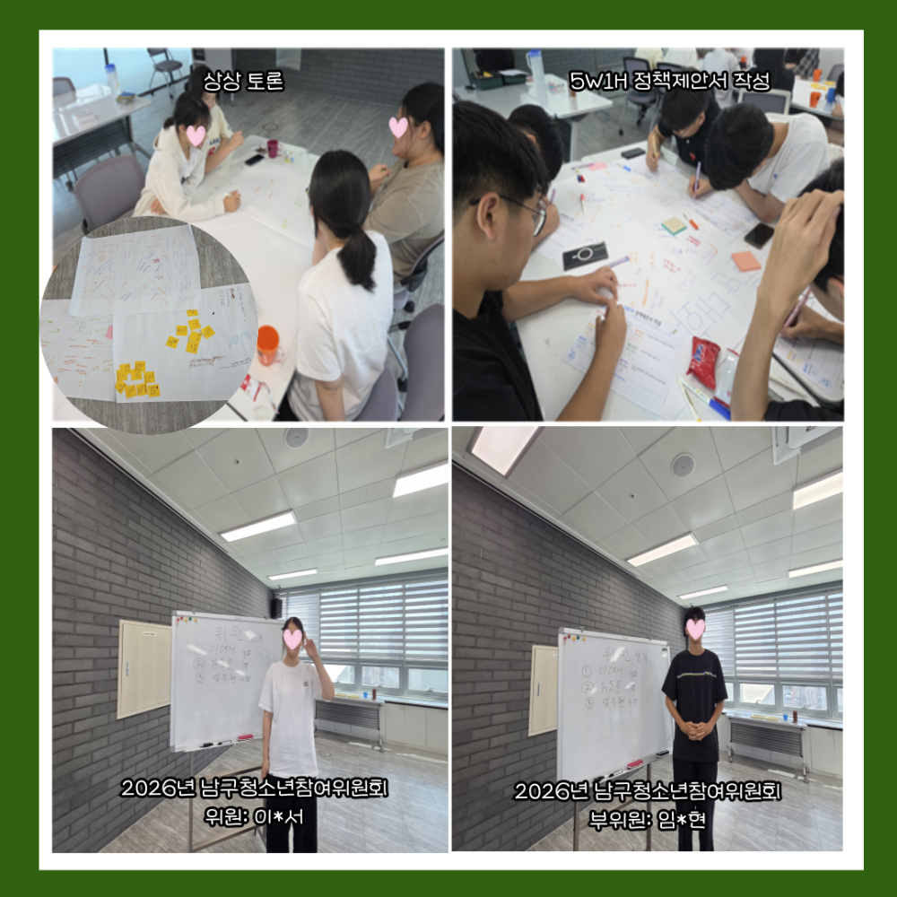 af663bcd2bac4649f857cea1776b4bbd_1784023604_9085.png