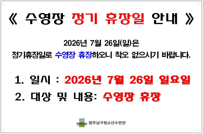 aae66fe81bbc7c5eb1da1b42269c1502_1784531585_4446.JPG