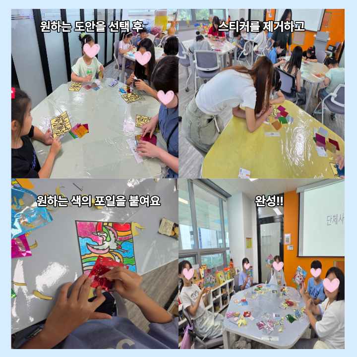 af663bcd2bac4649f857cea1776b4bbd_1784965293_9379.png