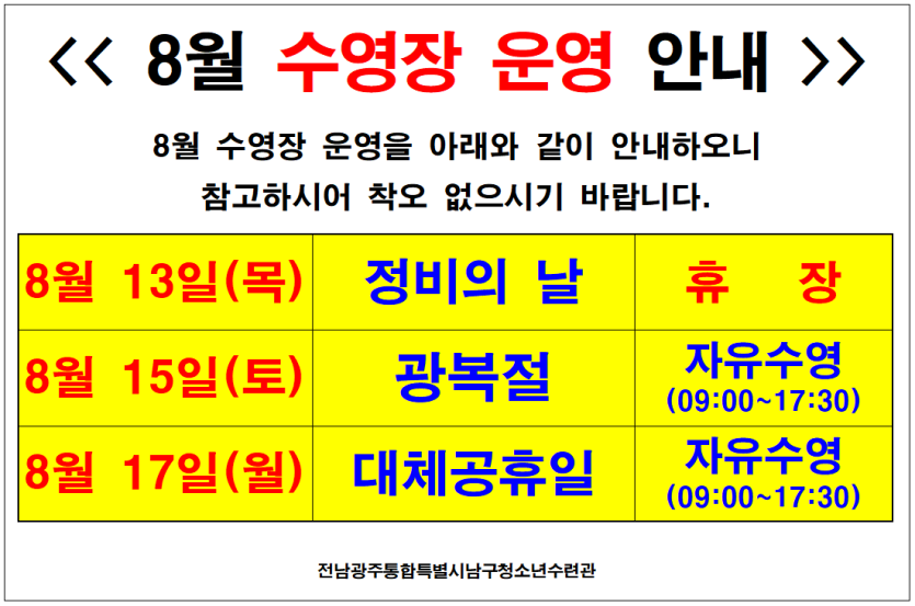 ef2f394d1ff07114bf6b52bd622af8b9_1785983452_2122.PNG