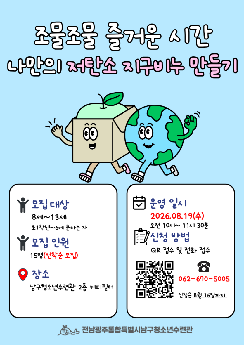 af663bcd2bac4649f857cea1776b4bbd_1786439231_6562.png