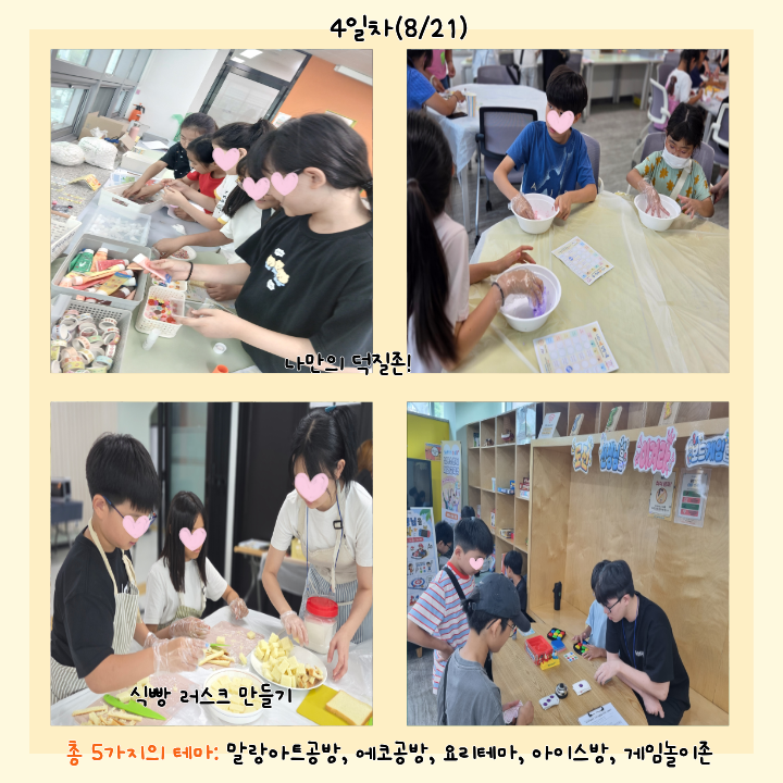 5bbfdff6fcbf17567674adcdc06a29ba_1787736223_1107.png