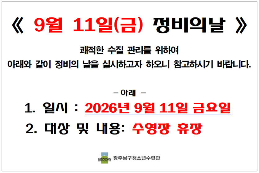 3cdc727181a5f326c42758f920dd840c_1788484132_4704.PNG