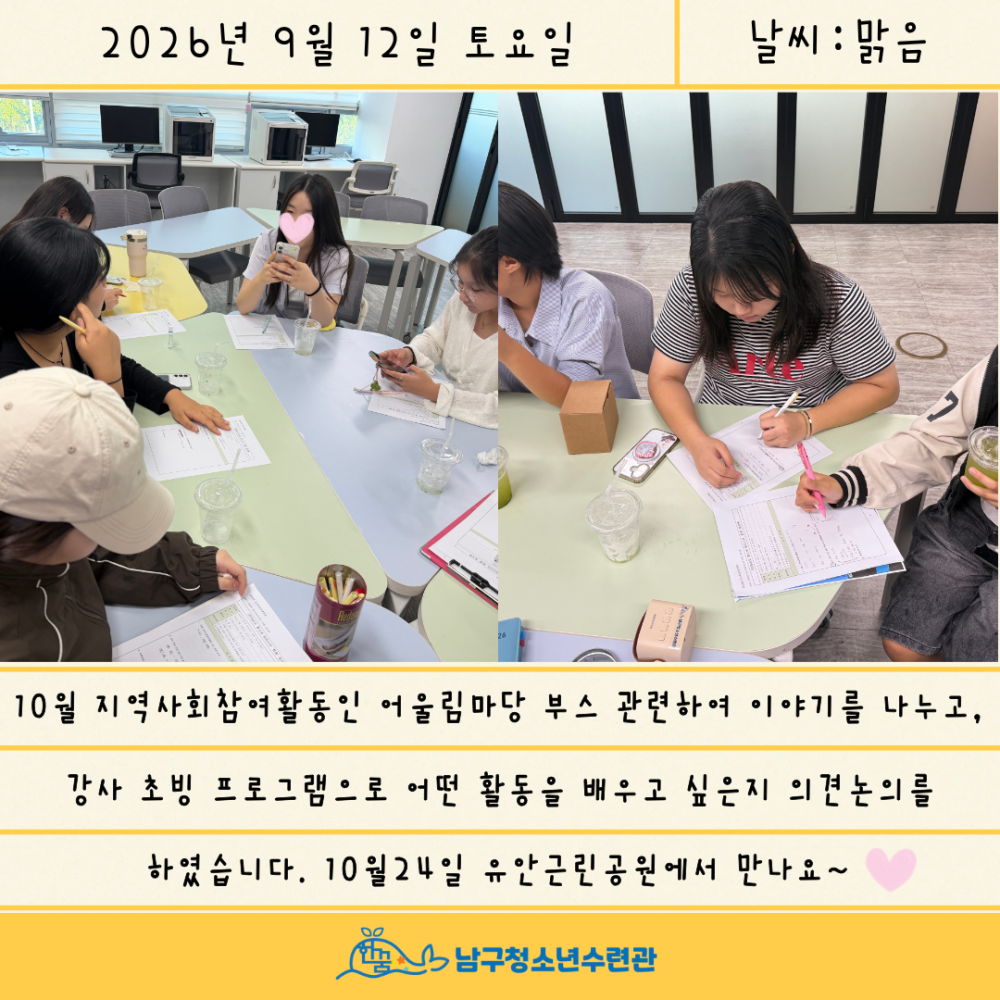 a05a34639fc8ce9acd586e2c93816977_1789368732_6529.png