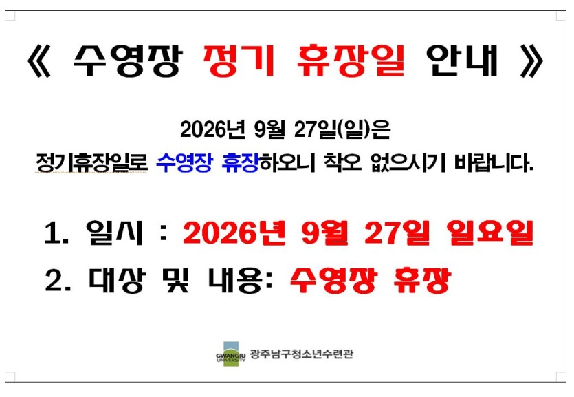 a2bec731327f98bfd933dc948b7b788c_1789706458_021.JPG