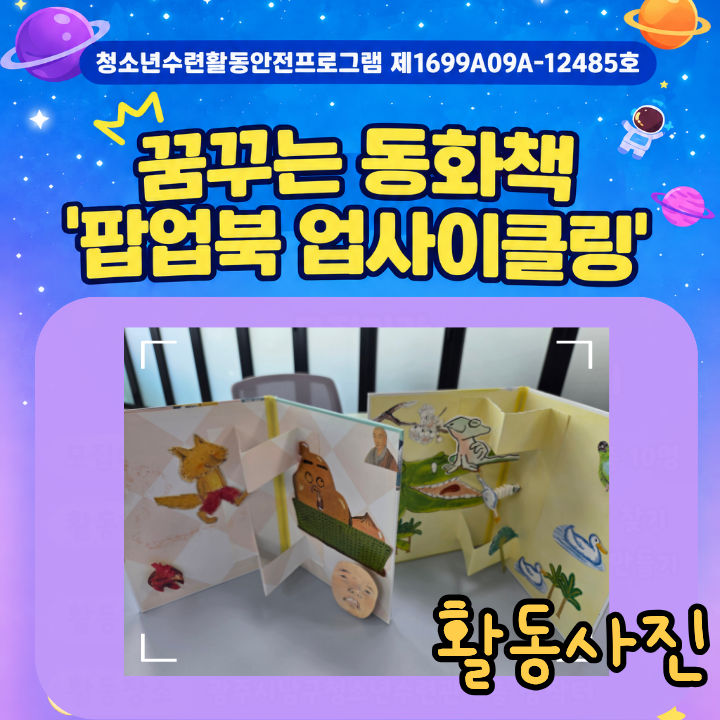 e4b98294fa6d864a57630b9c1a70da5b_1789806216_9207.png