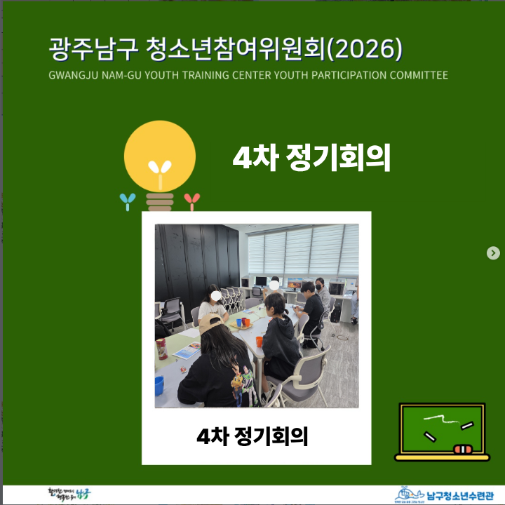 e4b98294fa6d864a57630b9c1a70da5b_1789807166_0333.png