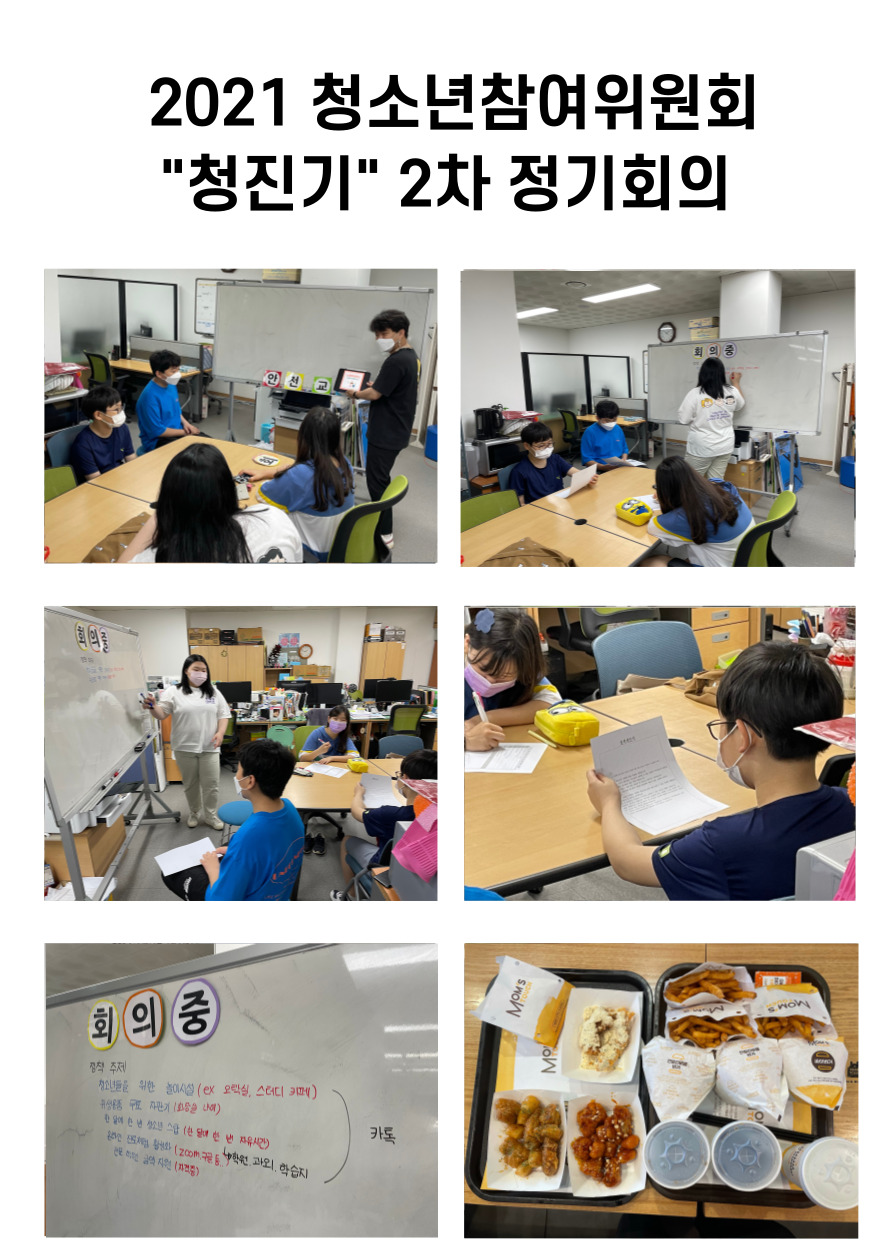 e4836f85073facf174d50f4ae7068d43_1624243363_5802.jpg