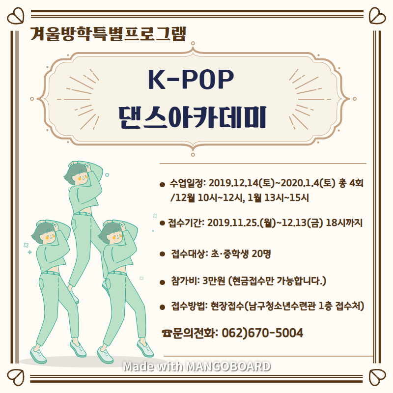 이미지 새창으로 크게보기