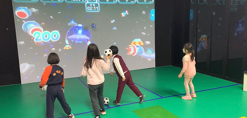 가상체험터(AR체험)